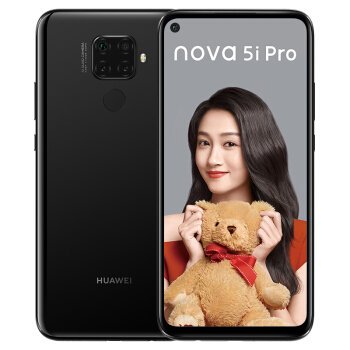 华为 HUAWEI nova 55